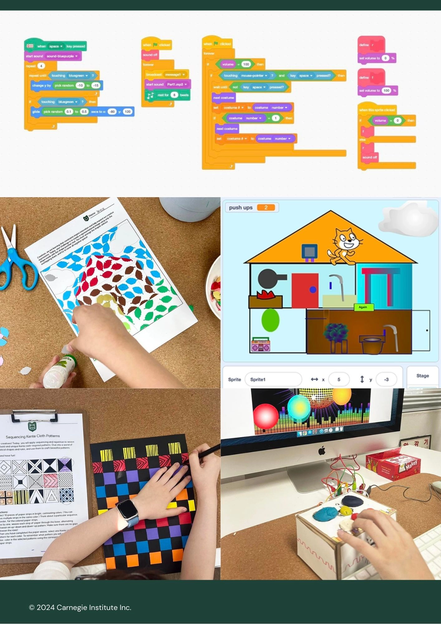 2024 카네기 뉴스레터 - 3