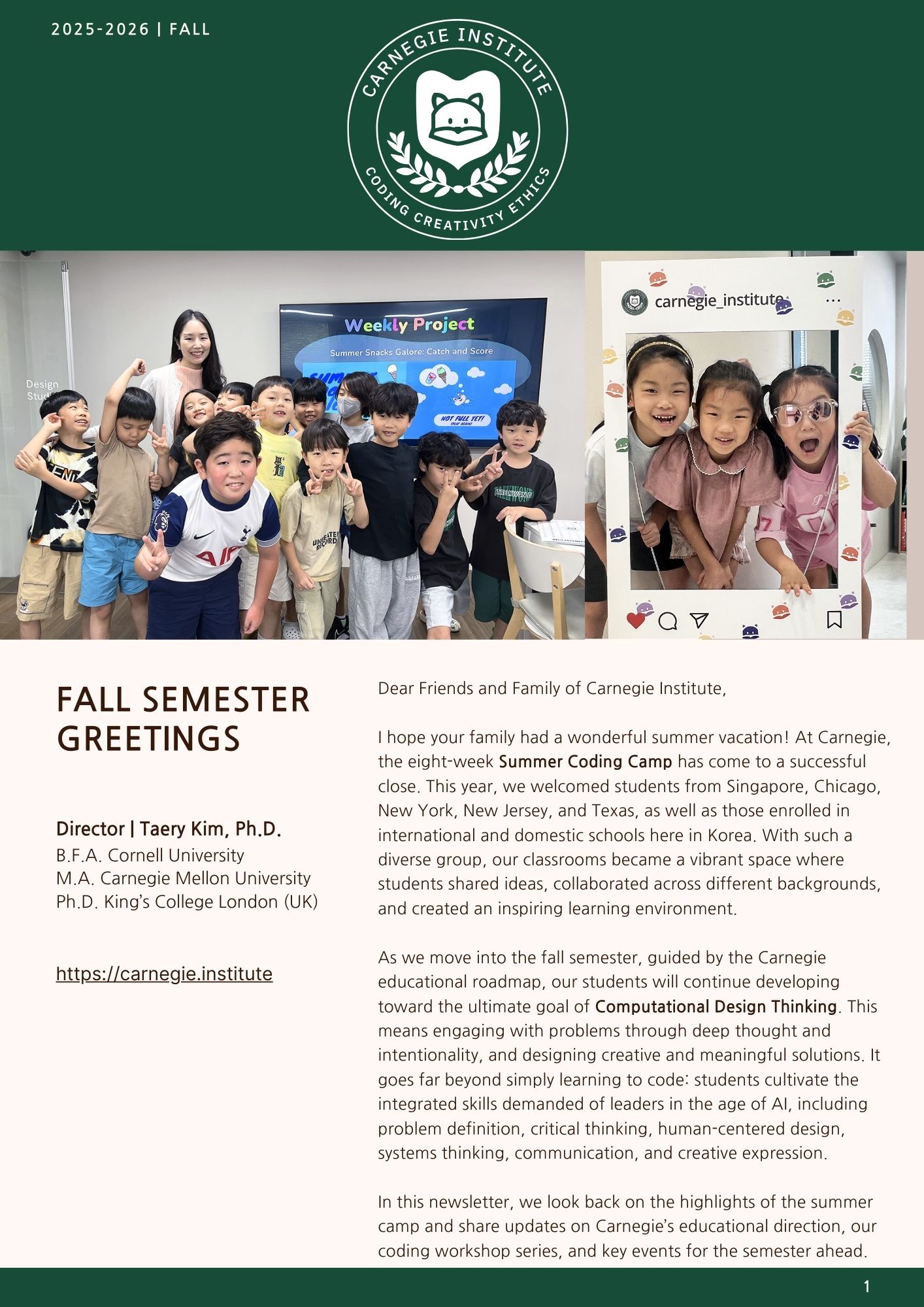 2025 카네기 가을 뉴스레터 - 1