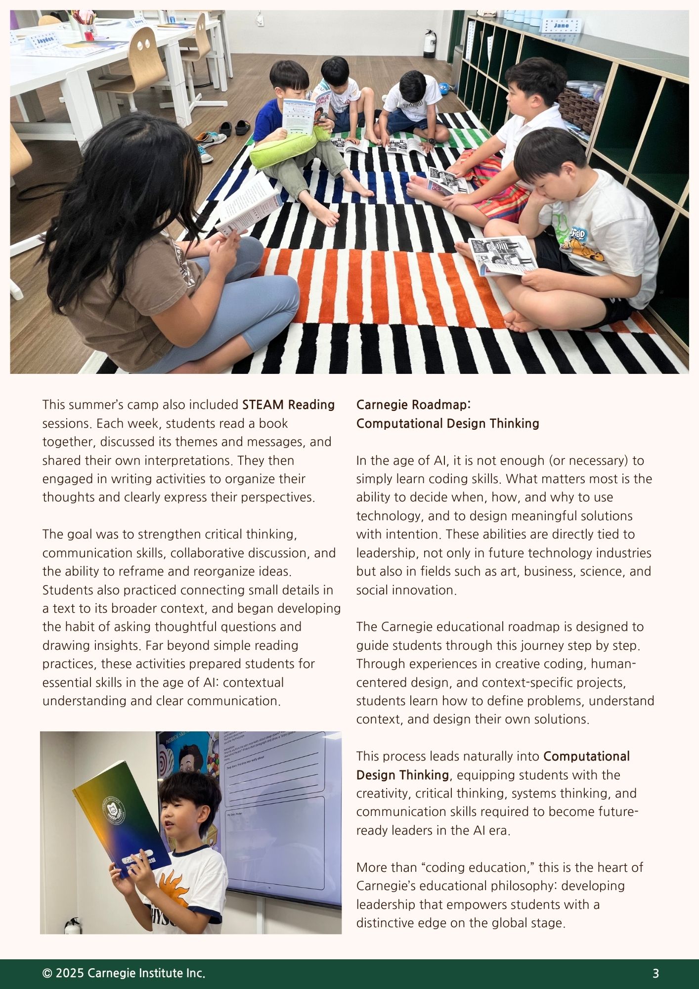 2025 카네기 가을 뉴스레터 - 3