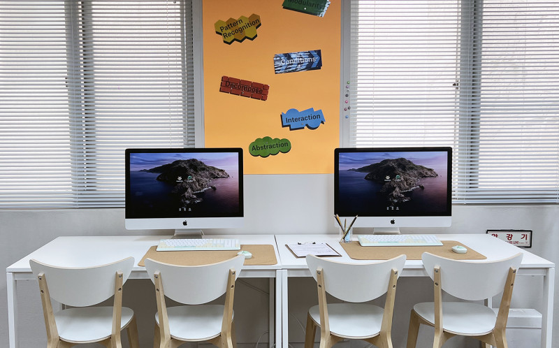 Carnegie Institute Banpo Campus 8